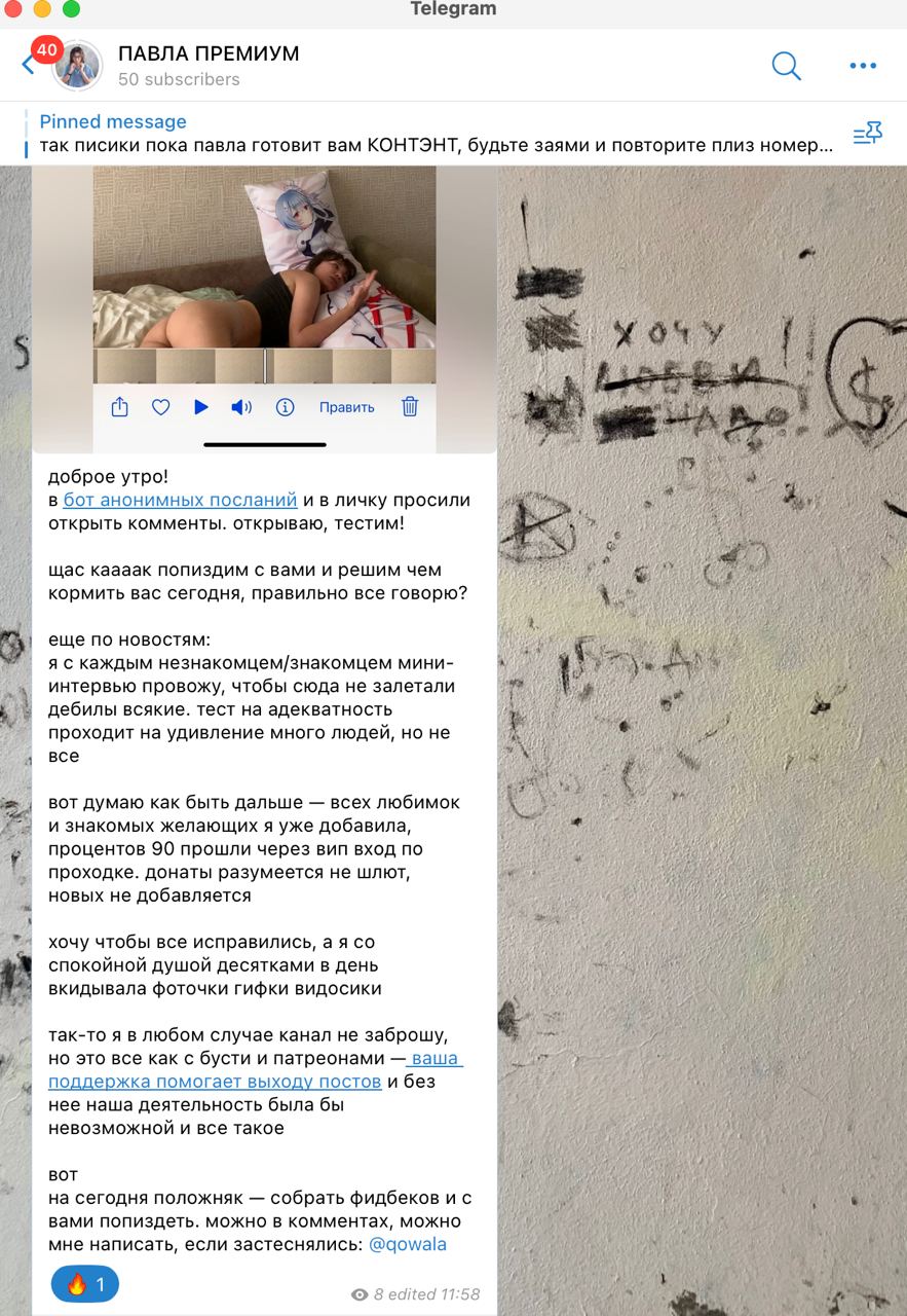 новости моего сисик-писик канала. думайте. подписаться.

https://t.me/+8yCOadApjpthODEy
https://t.me/jopniytt/63840