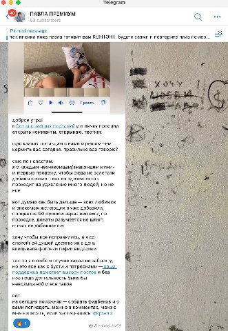 новости моего сисик-писик канала. думайте. подписаться.

https://t.me/+8yCOadApjpthODEy
https://t.me/jopniytt/63840