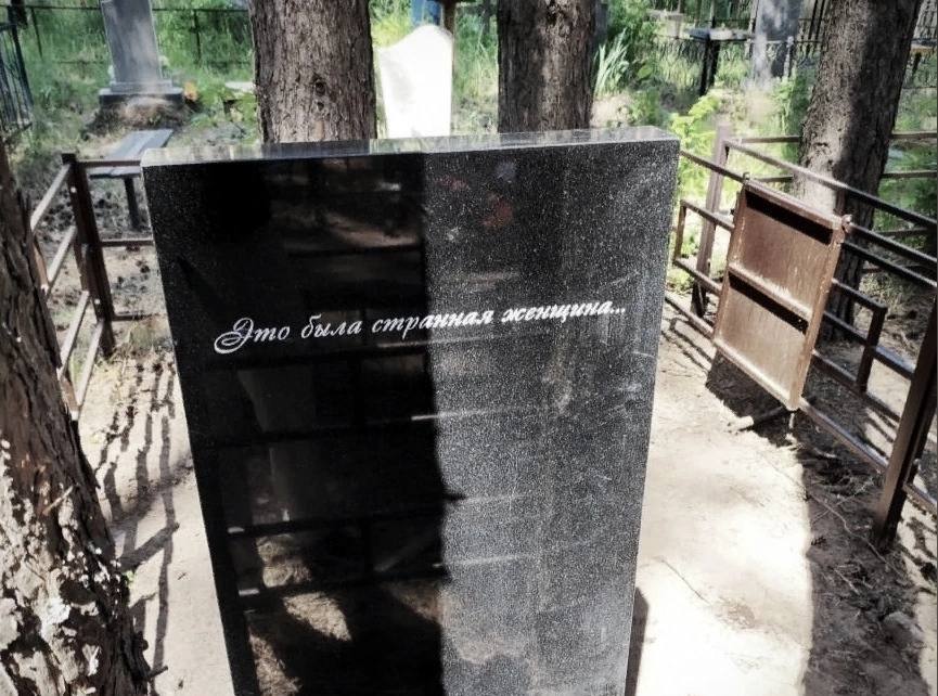 Я у we у a был Я i 1 4 у у