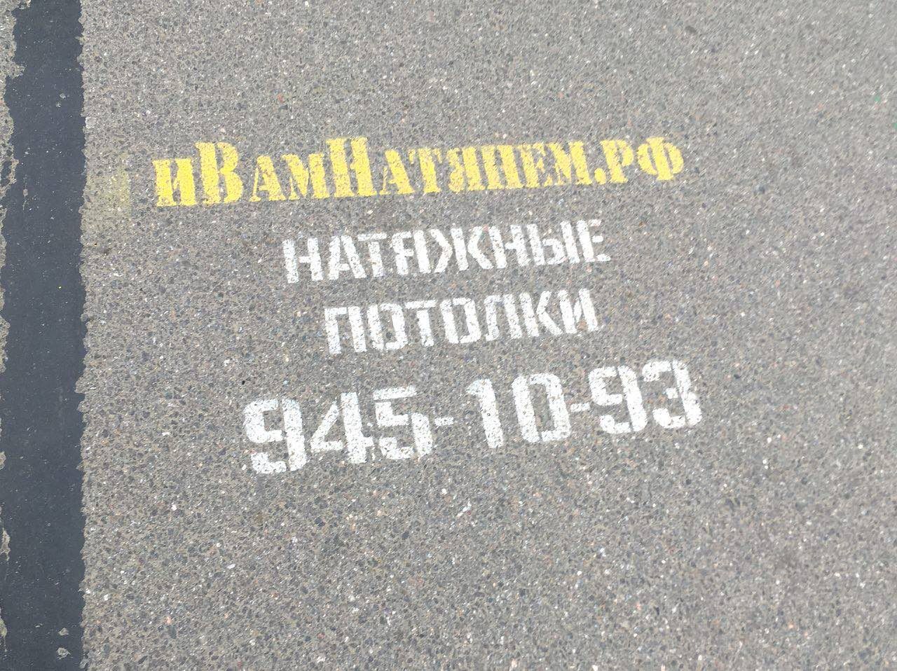 В 3 3 a 9 4