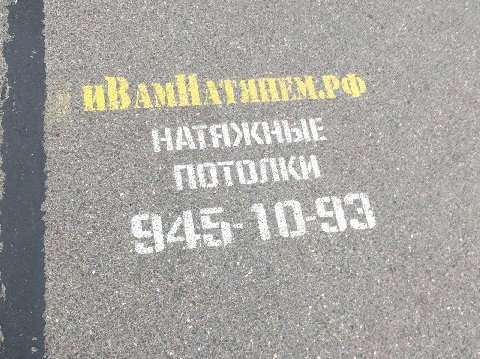 В 3 3 a 9 4