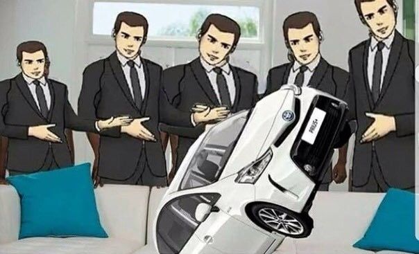 Я