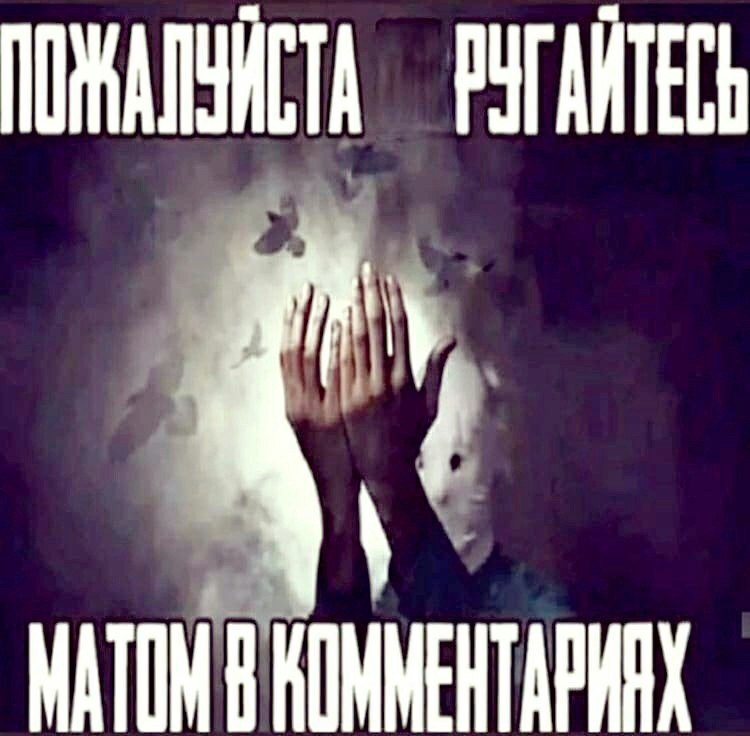 MATOM