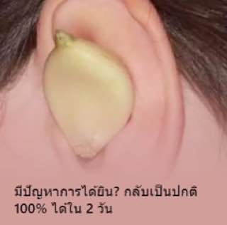 новые эйрподсы тема