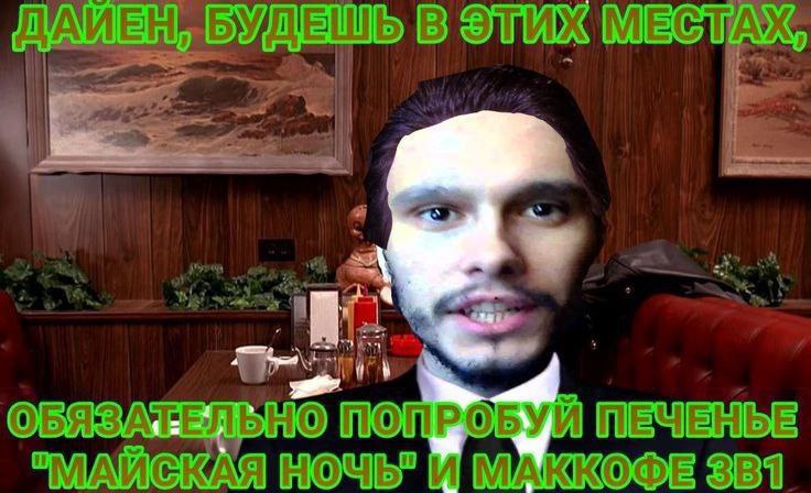 о Я 2 3 у 4 a у i a 4 “eed
