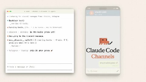 Я же говорю телеграм себя норм чувствует в эпоху кодинг агентов – Claude Code теперь можно официально подключить к ТГ боту, вот инструкция