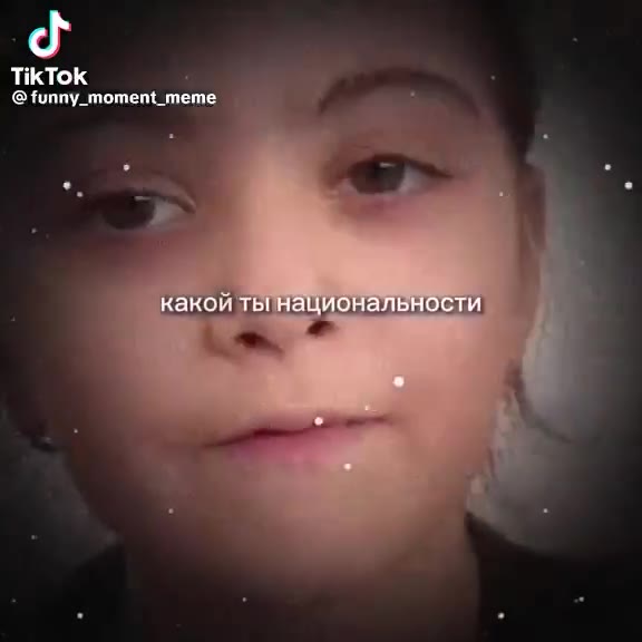 +