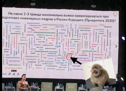 это очень прекрасная картинка