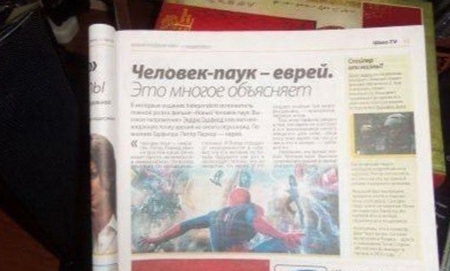 эерей a