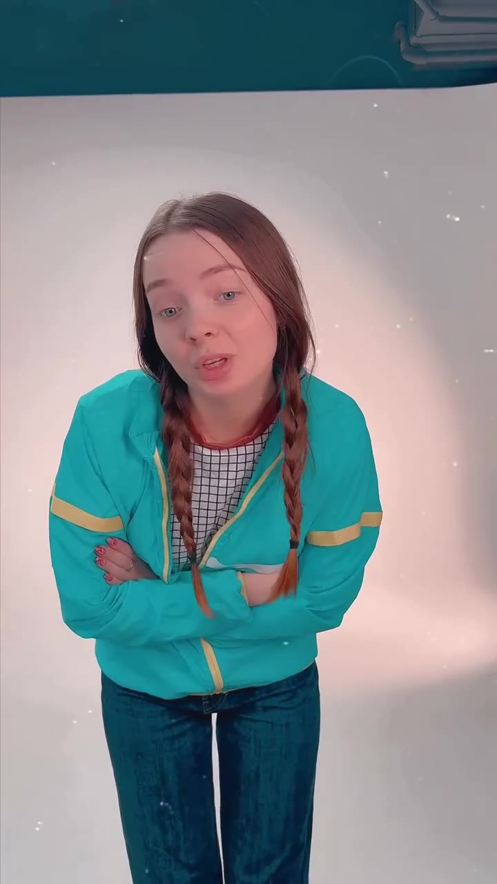 доброе утро