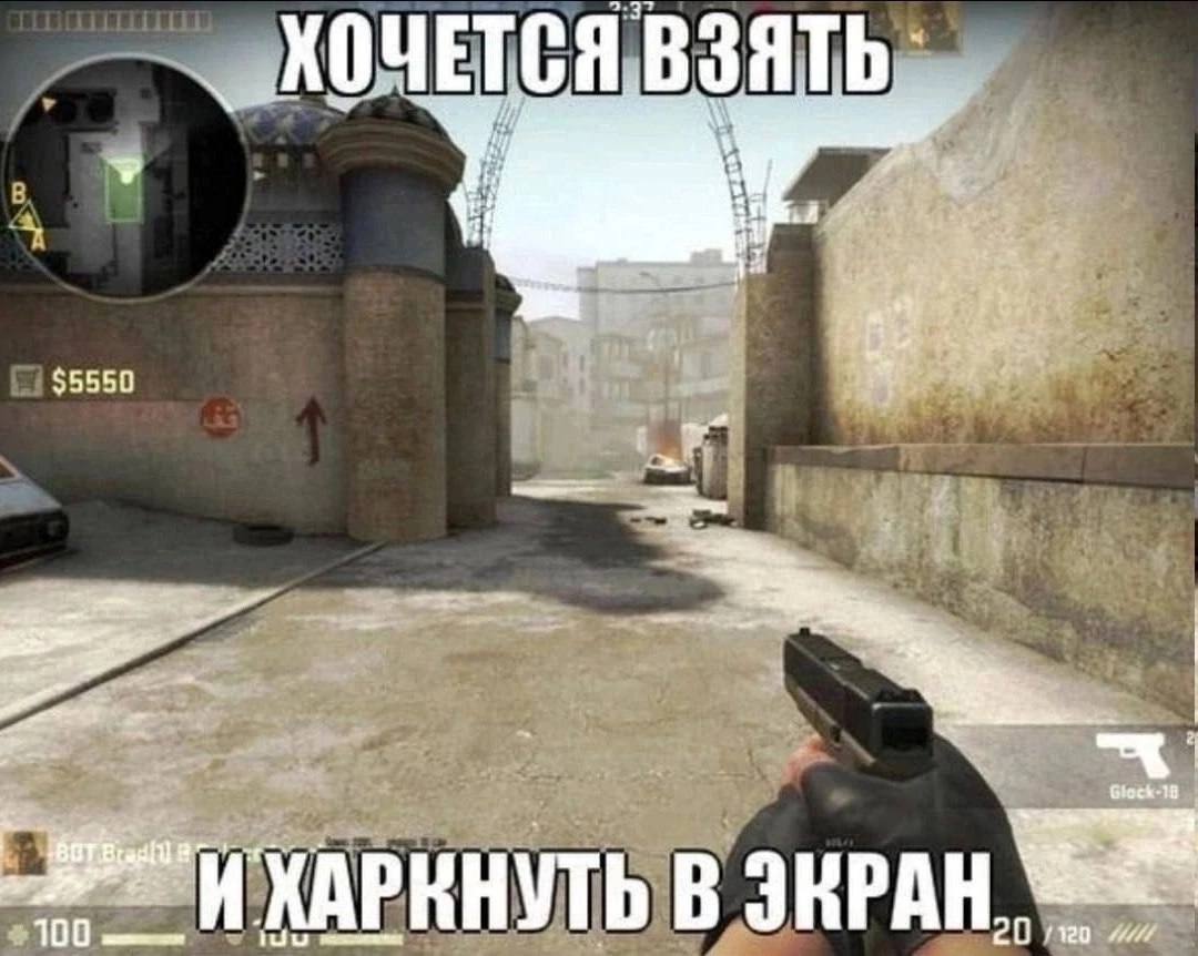 МЕМЫ ОТ БИМО
