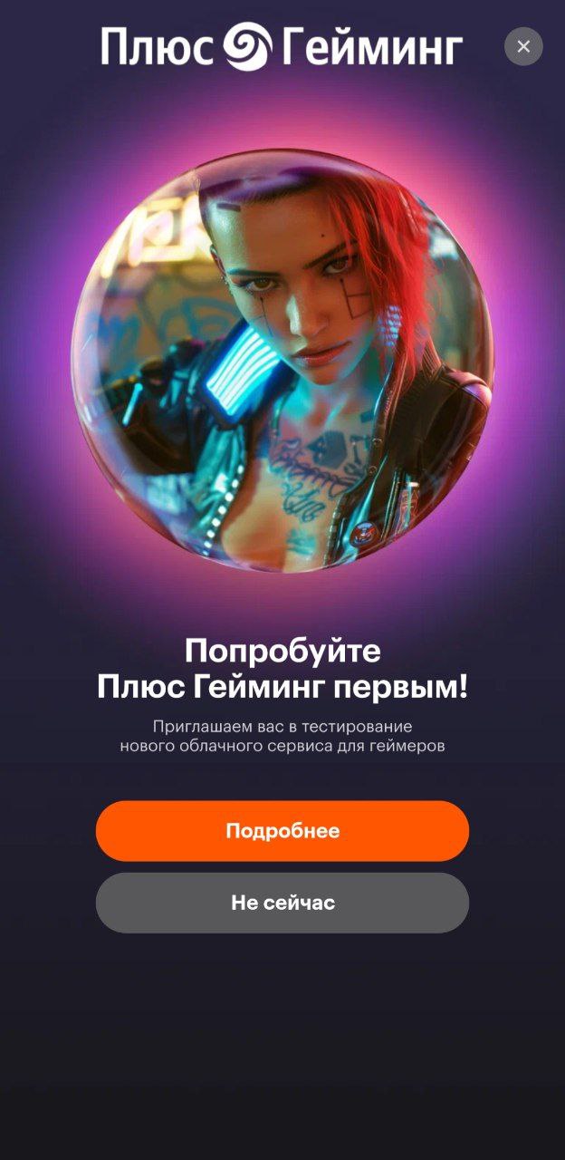 моя последняя нервная клетка: 😳