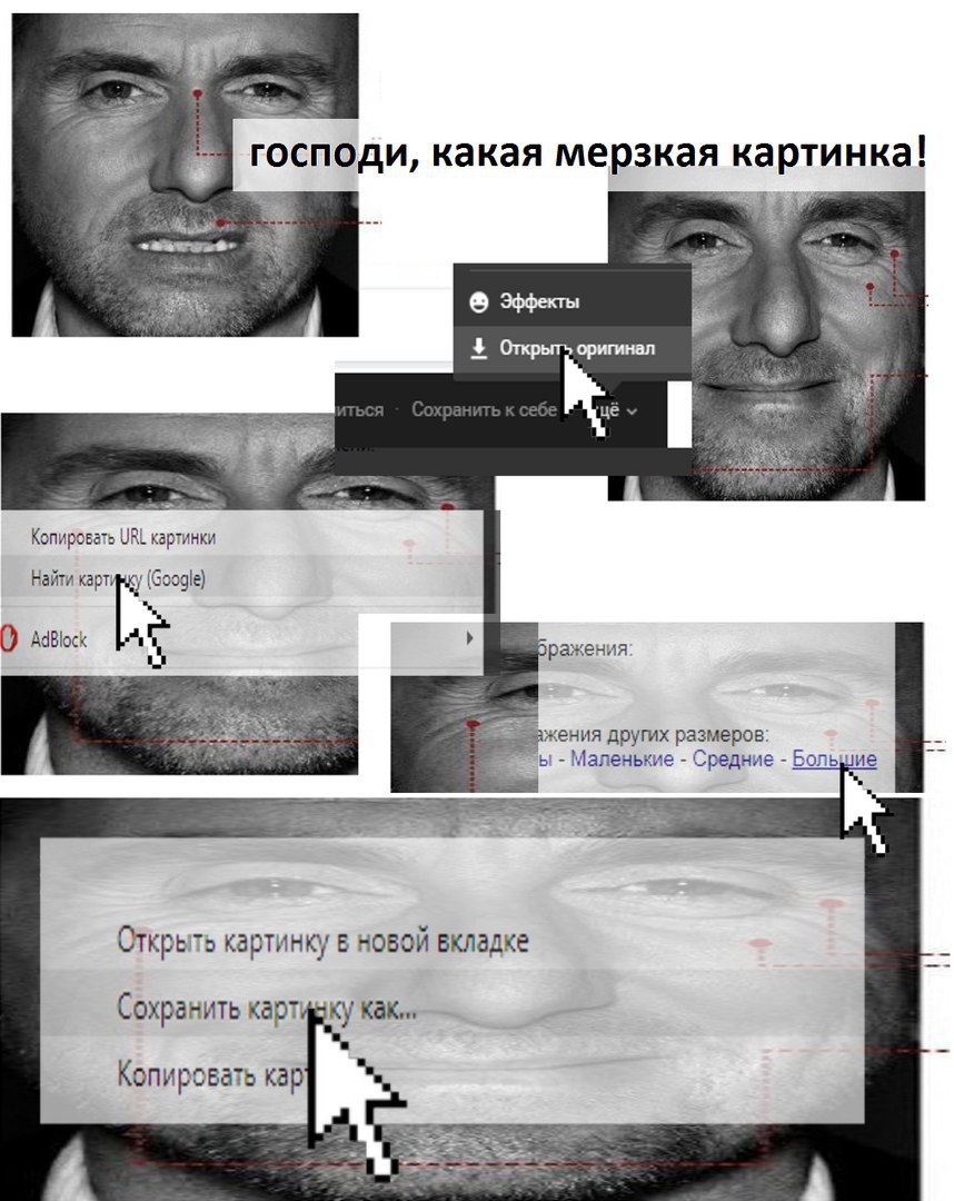 как я выбираю картинки в канал