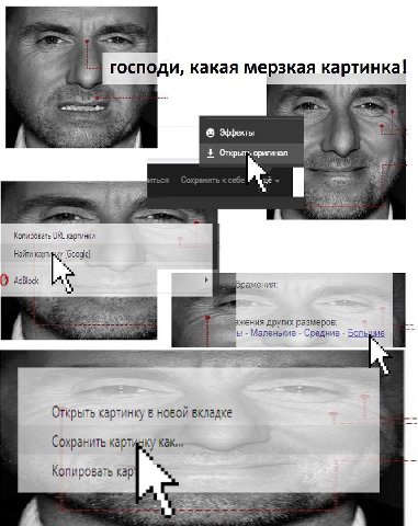 как я выбираю картинки в канал