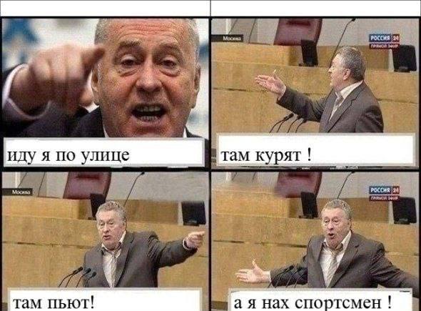 я последние 2 недели