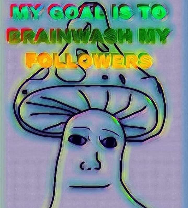 УСО