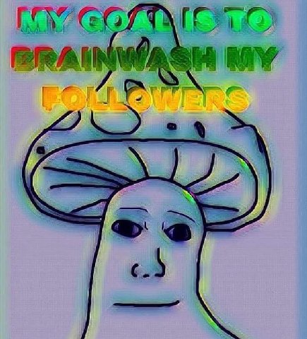 УСО