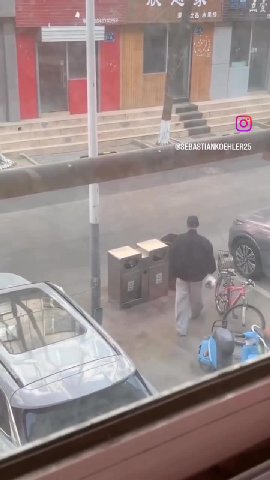 мем