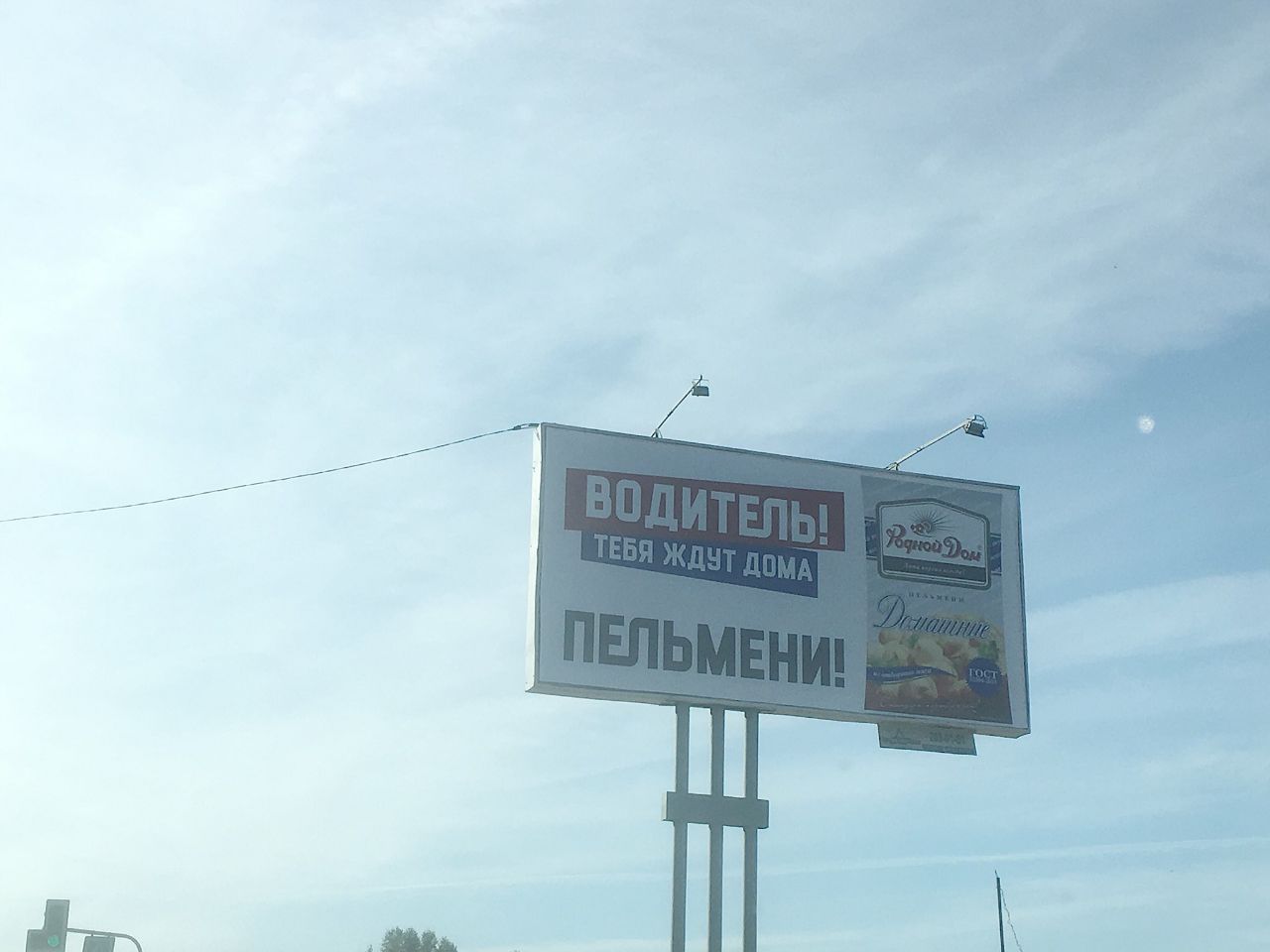 * ot i oe |