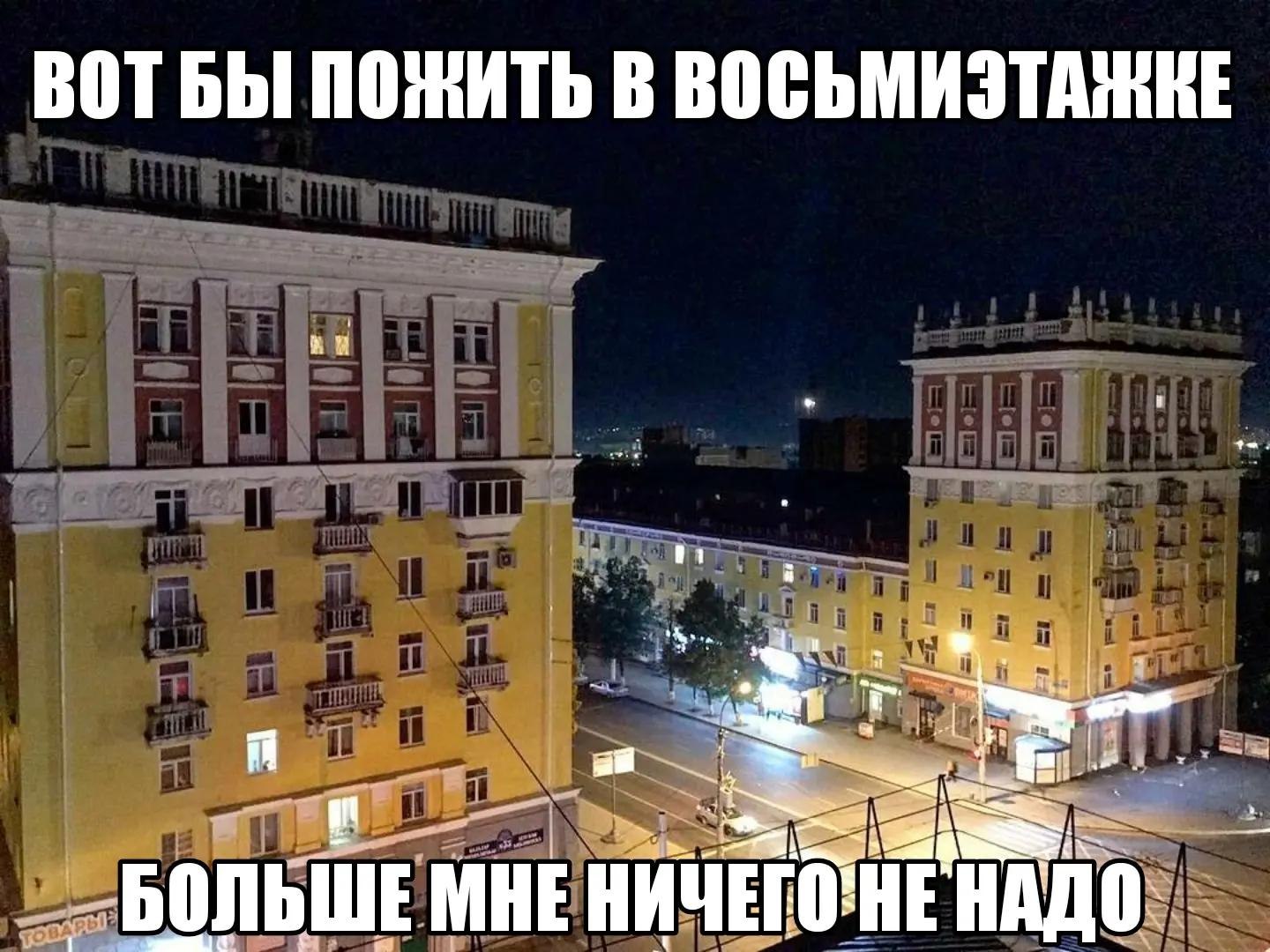 BOT ПОЖИТЬ В И и 1% i БОЛЬШЕ МНЕНИЧЕГО:НЕ НАД OF.
