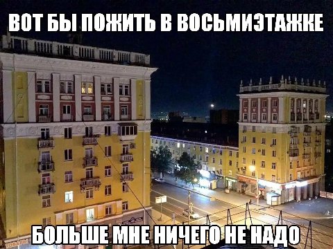 BOT ПОЖИТЬ В И и 1% i БОЛЬШЕ МНЕНИЧЕГО:НЕ НАД OF.
