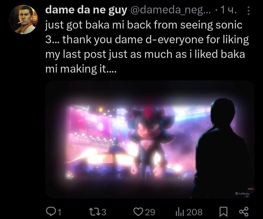 dame да guy @dameda_ пез... just got baka back from seeing sonic 3... thank you dame d-everyone for liking my last post just as much as liked baka making (21 11208