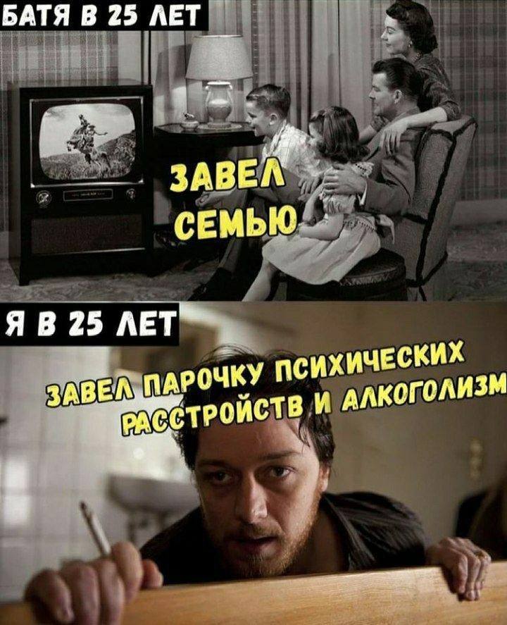 25 25 ЛЕТ ПСИХИЧЕСКИХ РАССТРОЙСТВ АЛКОГОЛИЗМ 4