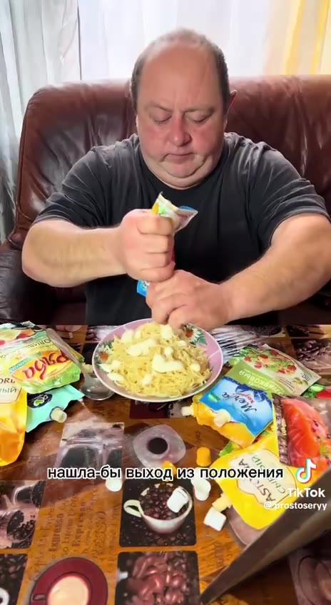 [мМояеда! заканчивается» . в пашлабыйемход Из положения к :