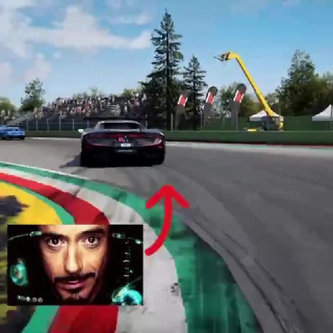 pes к у и 3 Я
