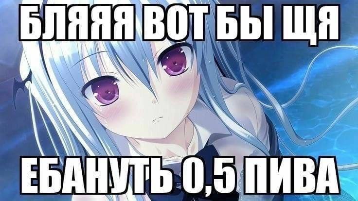 ВО А bbl a ЕБАН ‘0,9
