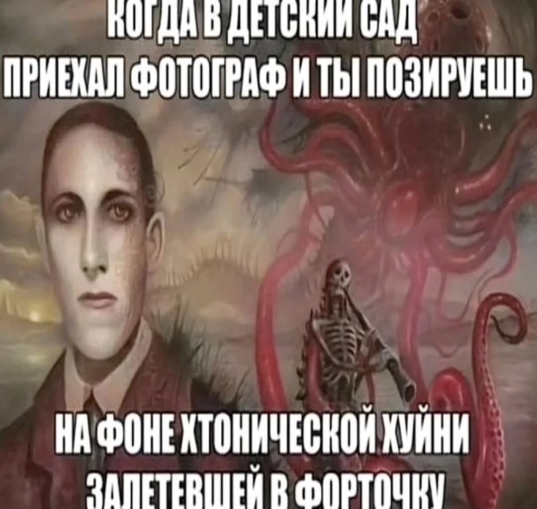 В САД. ПРИЕХАЛ ФОТОГРАФ И ТЫ ПОЗИРУЕШЬ у ФОНЕ КТОНИЧЕСНОЙ В ФОРТОЧКУ