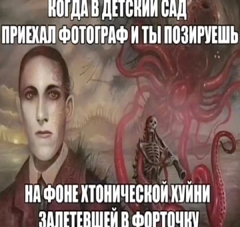 В САД. ПРИЕХАЛ ФОТОГРАФ И ТЫ ПОЗИРУЕШЬ у ФОНЕ КТОНИЧЕСНОЙ В ФОРТОЧКУ