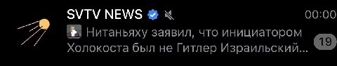 Ну да, австрийский же🤔🤔