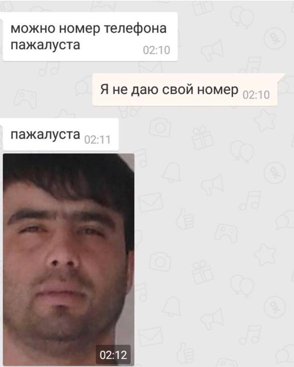 можно номер телефона пажалуста Я не даю свой номер пажалуста 02:12