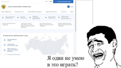 раж Я один не умею в это играть?