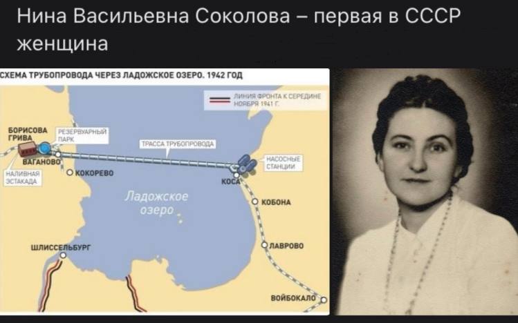 В ссср женщин не было