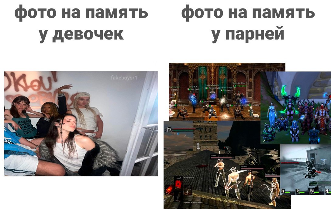 фото на память фото на память у девочек у парней Mak 4
