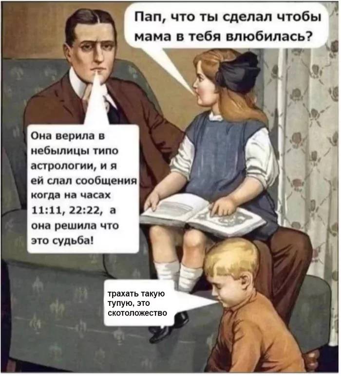 😔