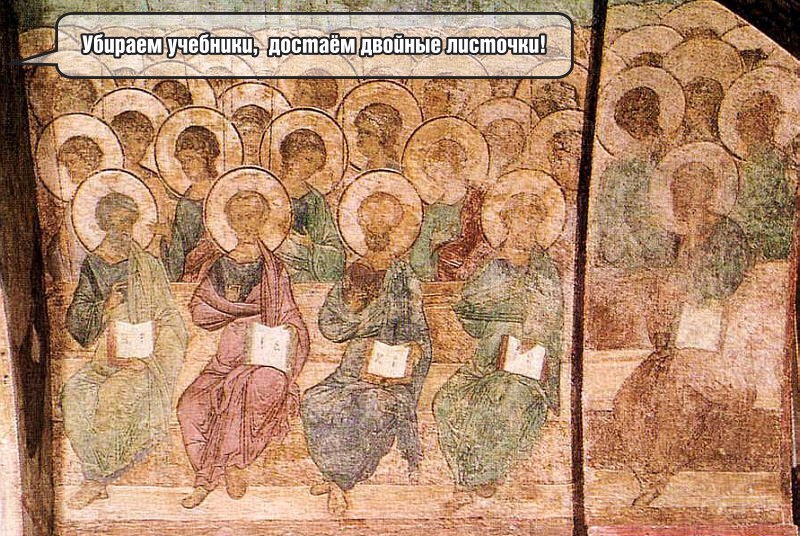 бираем В аем aoc 3 Я