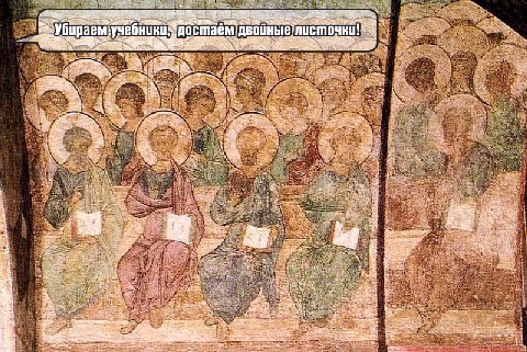 бираем В аем aoc 3 Я