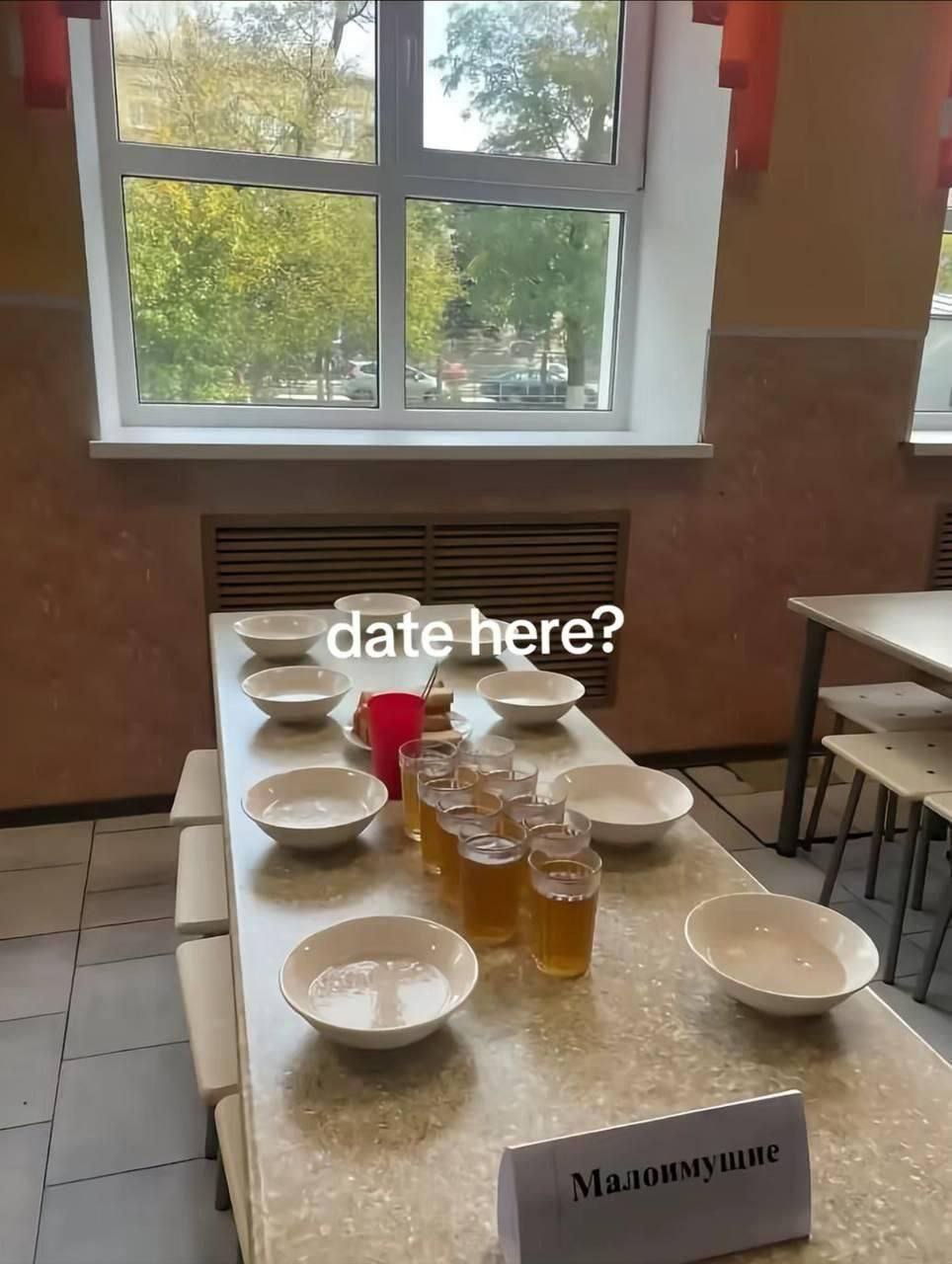 date here?