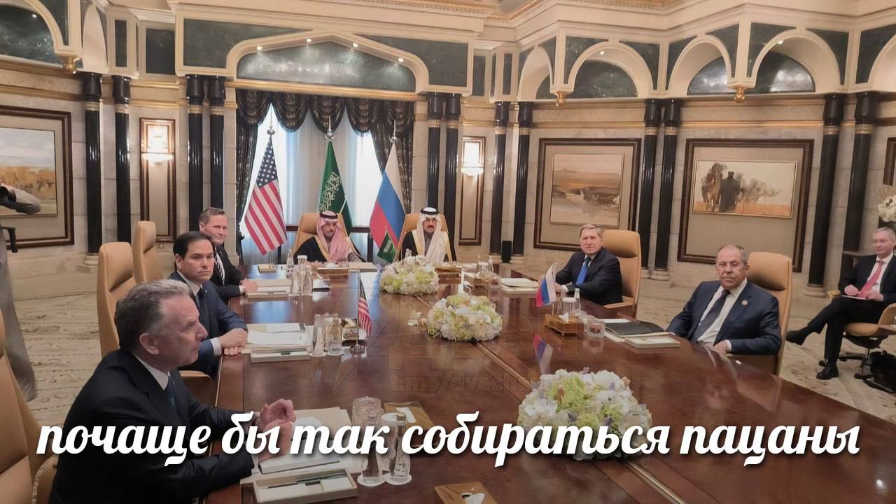 почаще так содираться пацаны