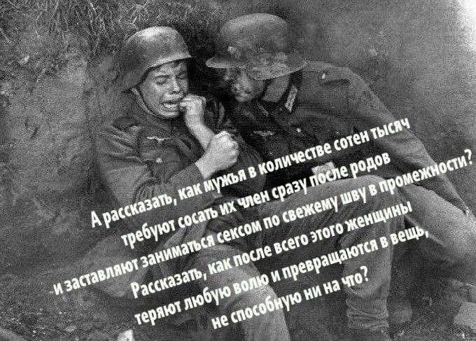 yon че pot 34 ane cee ocn®