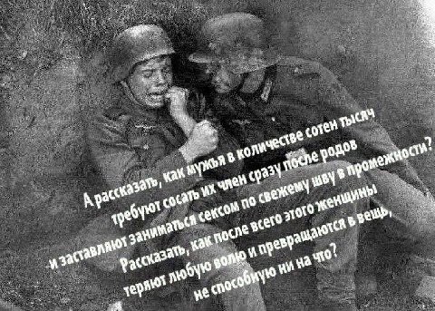 yon че pot 34 ane cee ocn®