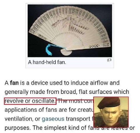 А fan. A fan is a device used to induce airflow and generally made from broad, flat surfaces which applications of fans are for creat ventilation, or gaseous transport purposes. The simplest kind of a