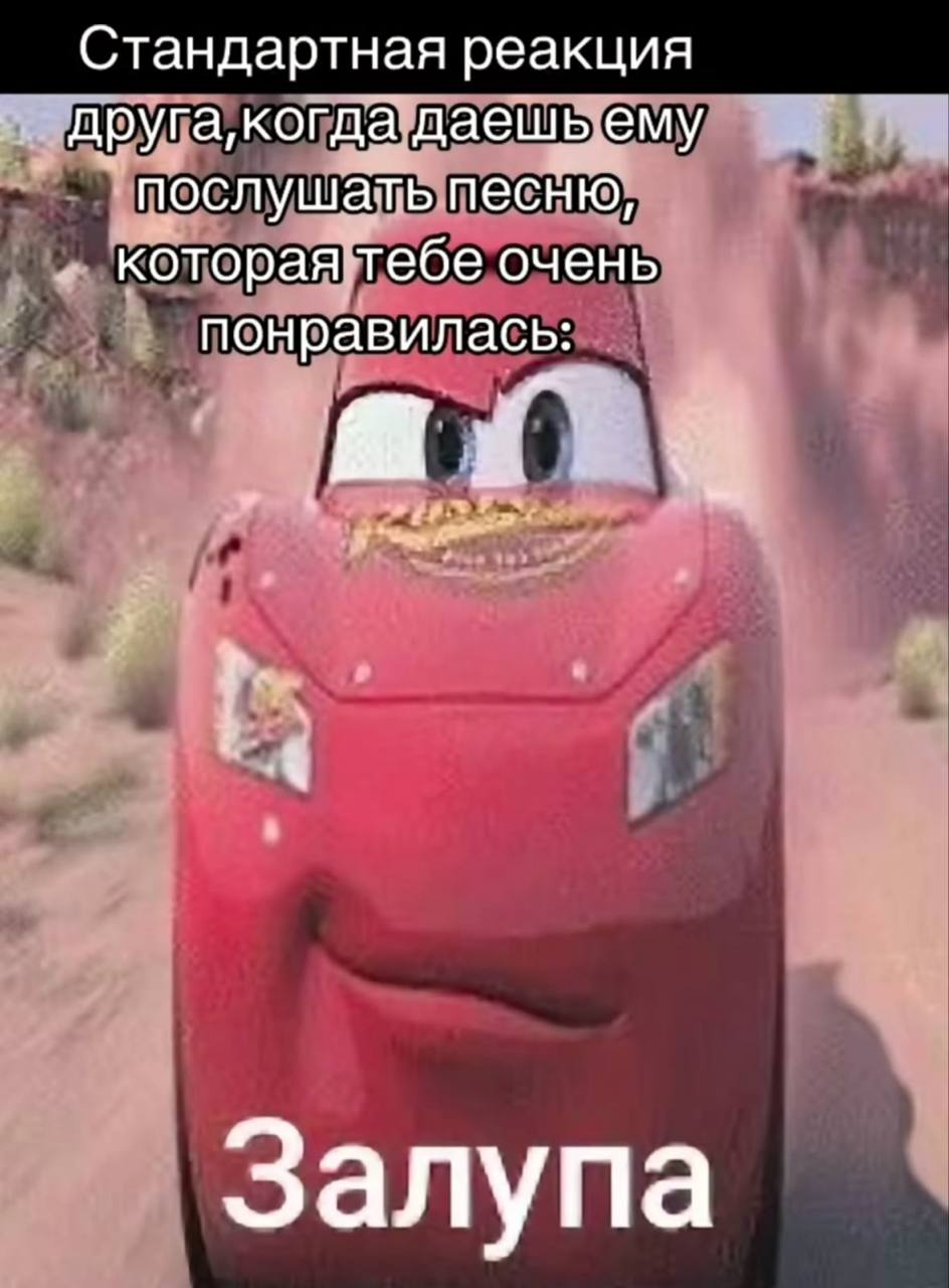 👤 Пельмешек