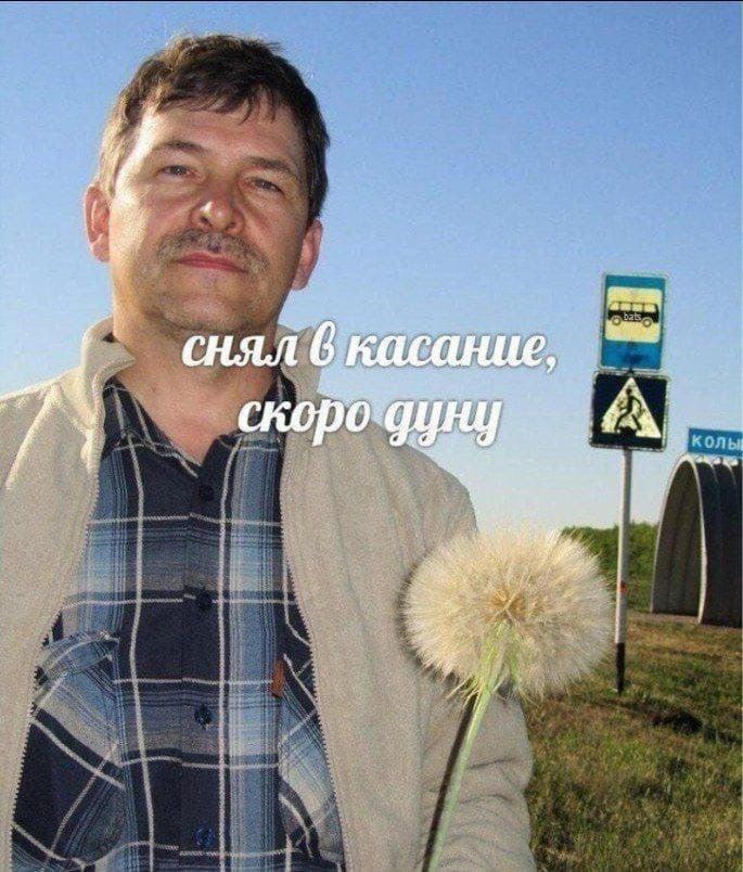 An, 6 касание, an скоро a