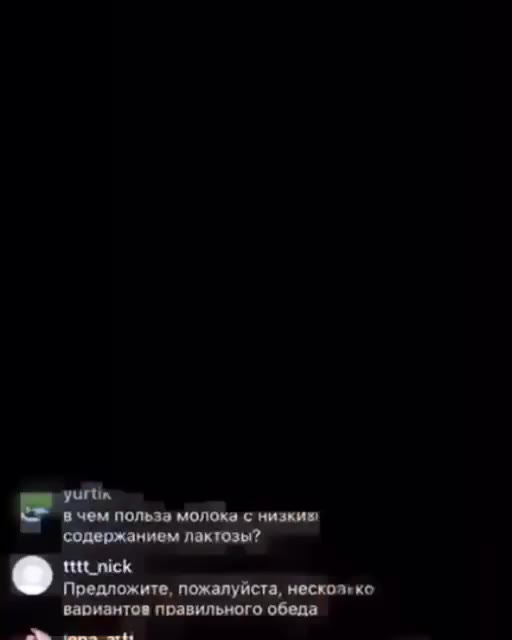 кек