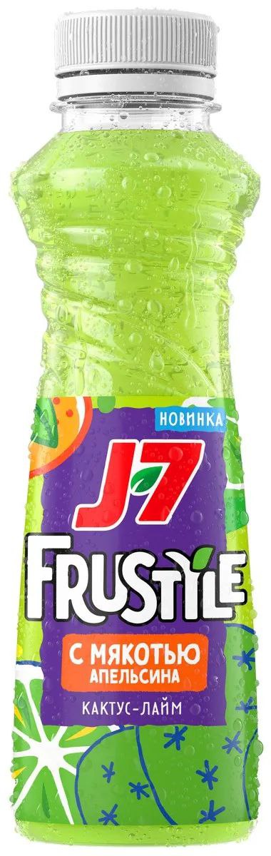 Король умер, да здравствует король!