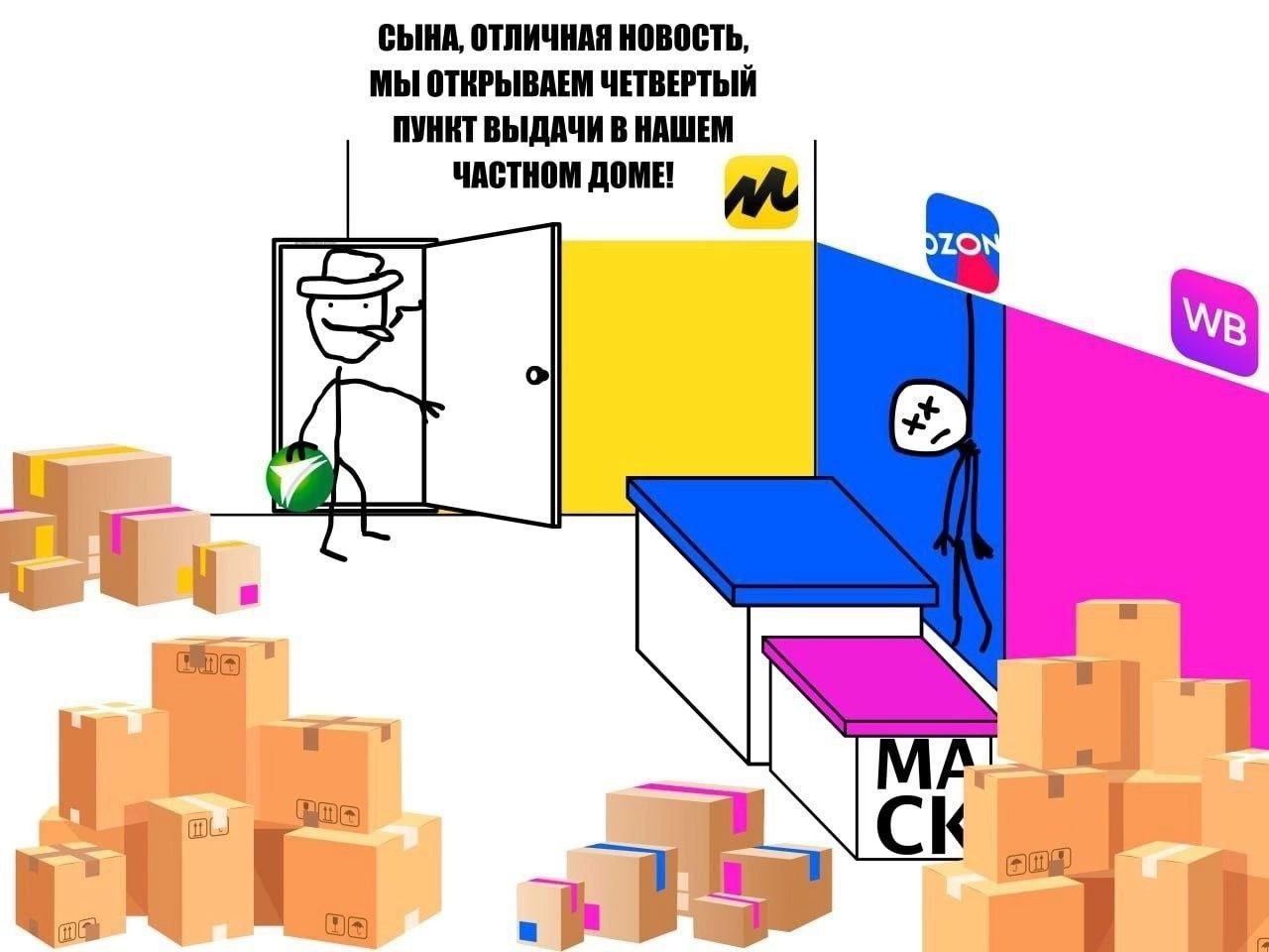 ae . zl т, al 4 - а м т ci i pe Ck «| +